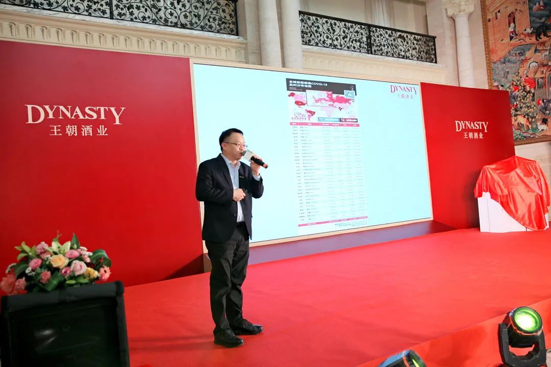 国家技术中心揭幕、新品发布,王朝酒业以跨越发展实现突围
