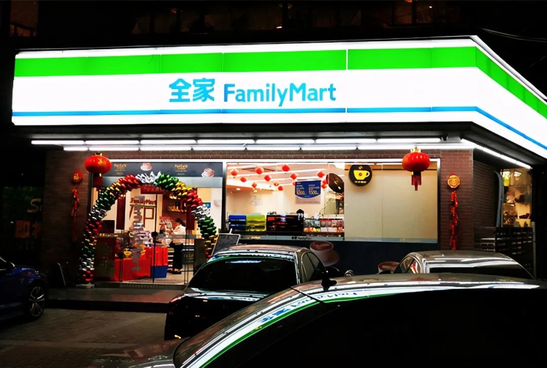 都是卖货，超市不断闭店，便利店遍地开花？