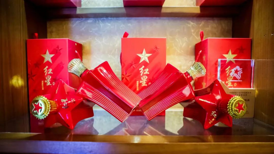 红星1949亮相天津秋糖,下一个行业风口最璀璨的明珠