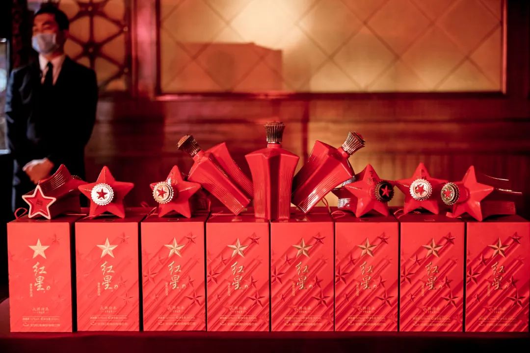 红星1949亮相天津秋糖,下一个行业风口最璀璨的明珠