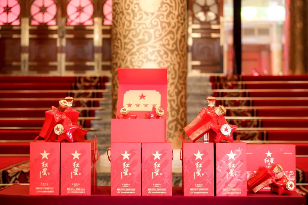 红星1949亮相天津秋糖,下一个行业风口最璀璨的明珠