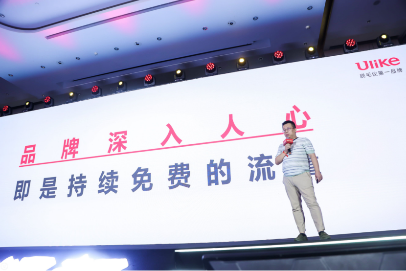 新消费品牌谁能熬过流量寒冬？