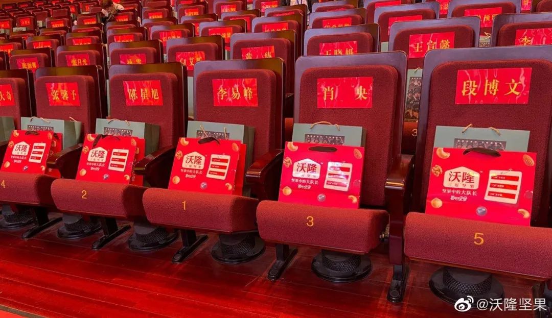 专访沃隆坚果王萍:10亿单品的下一步,做坚果中的大队长