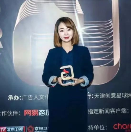 专访沃隆坚果王萍:10亿单品的下一步,做坚果中的大队长
