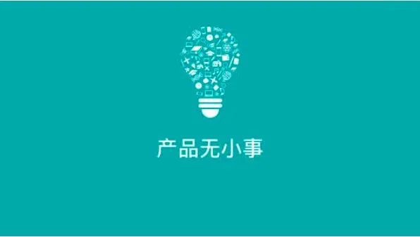 旺季上新,需要注意这些!
