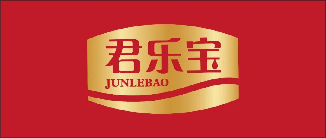 君乐宝魏立华:我对中国奶业充满自信!