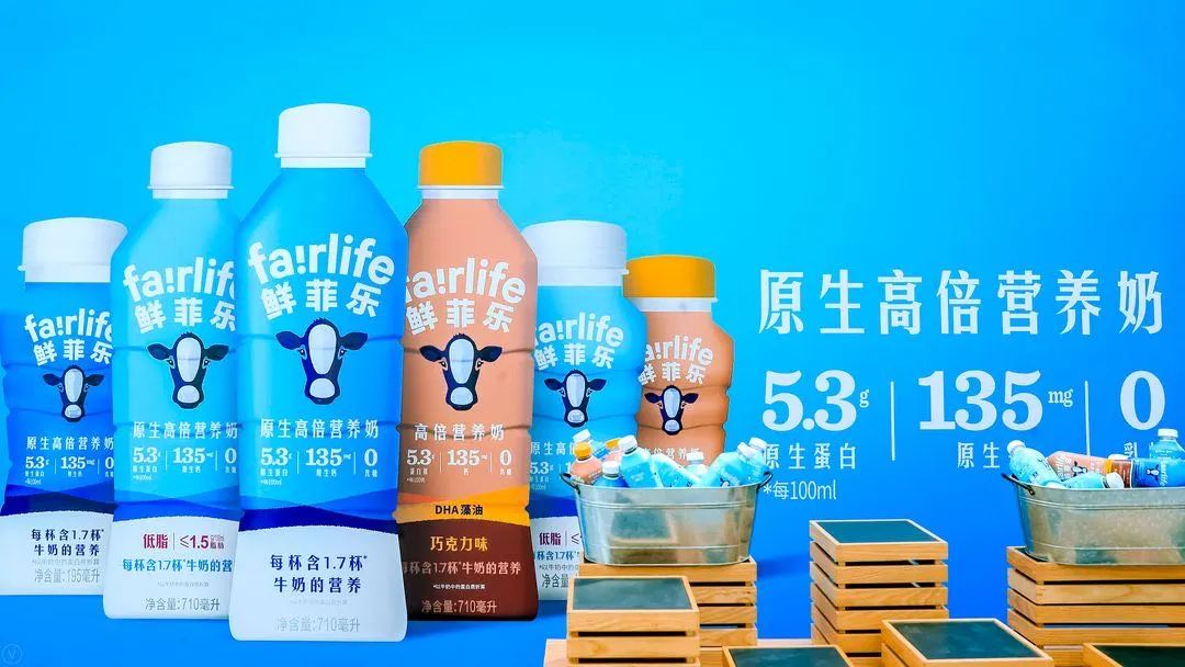 蒙牛李鹏程:未来十年,中国乳业还将创造新的奇迹