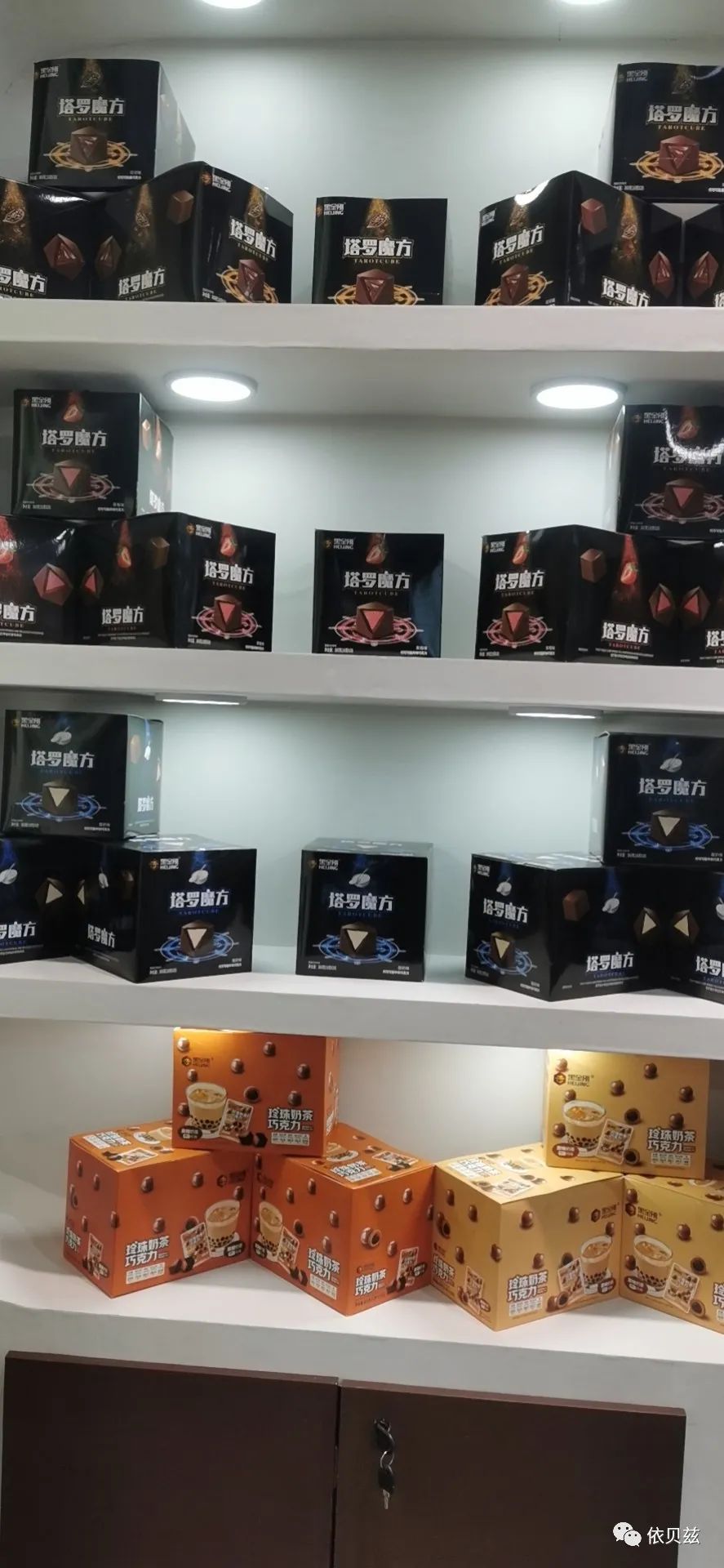 10.14-10.21天津秋季糖酒会完美落幕~
