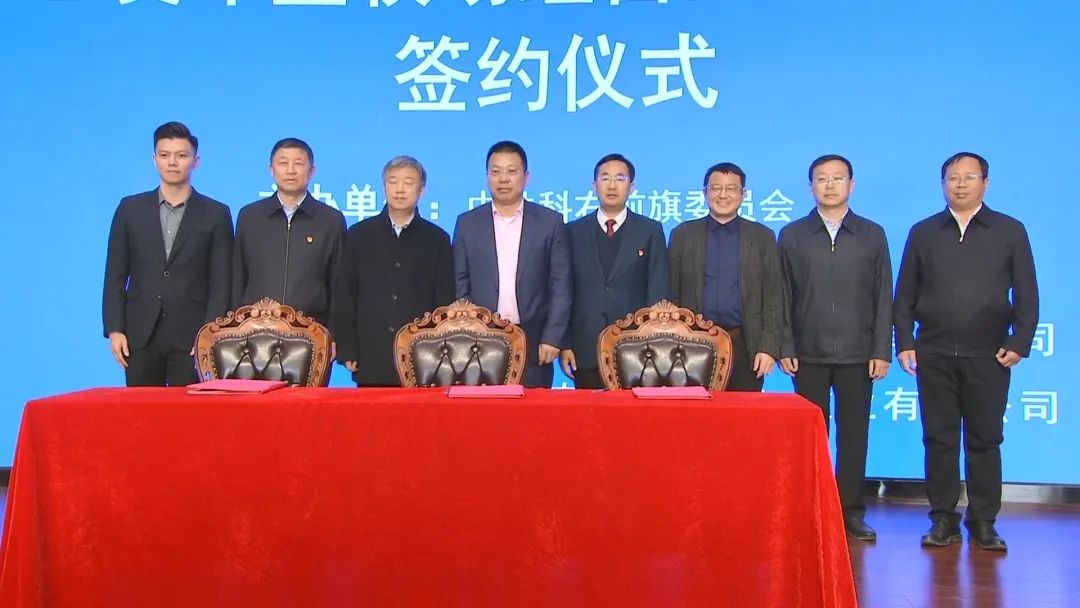 科右前旗发布新建中小型奶牛牧场相关扶持政策