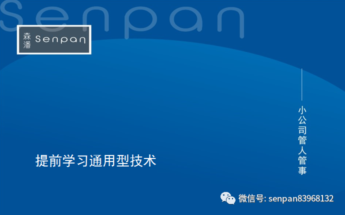 退役军人回家先要做的十件事