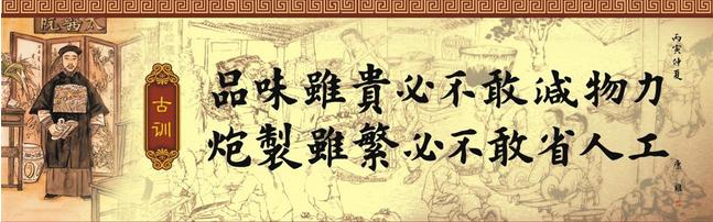 差异化博异战® | 论广义差异化（一）