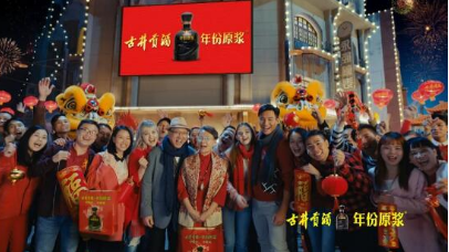 三问白酒品牌要如何跨界创新