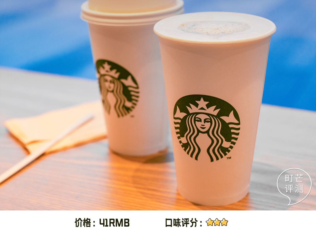 喝完秋天限定饮品,我体验到了拥有暖男的快乐