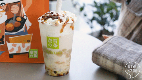 喝完秋天限定饮品,我体验到了拥有暖男的快乐