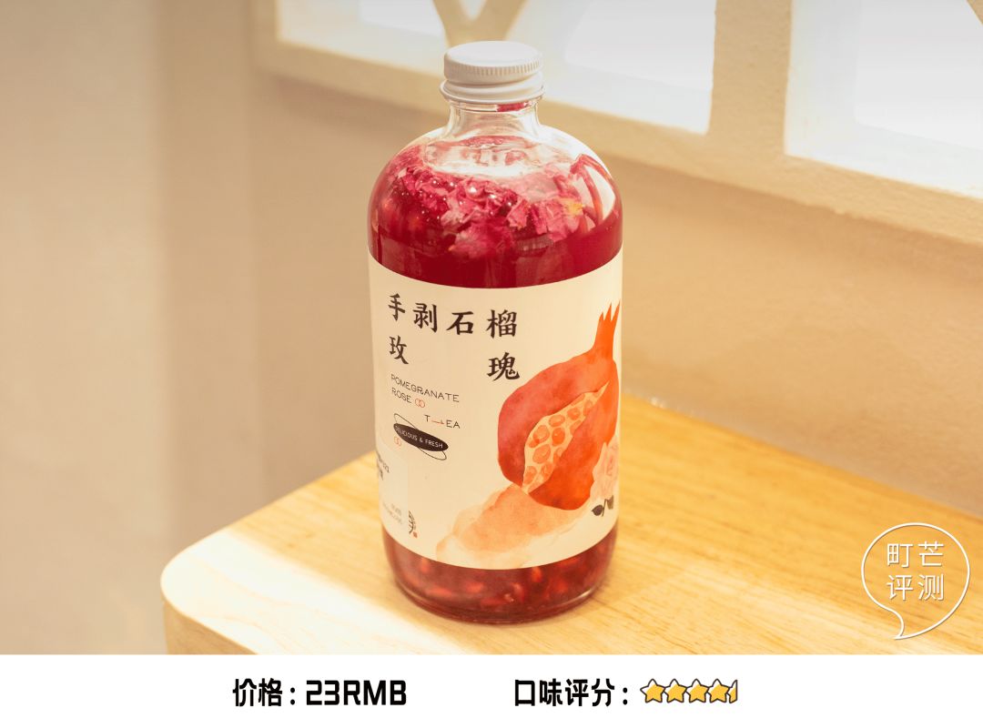 喝完秋天限定饮品,我体验到了拥有暖男的快乐