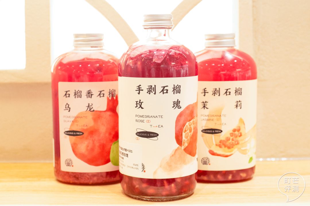 喝完秋天限定饮品,我体验到了拥有暖男的快乐