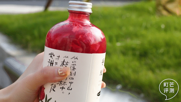 喝完秋天限定饮品,我体验到了拥有暖男的快乐
