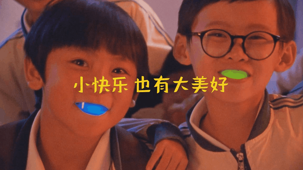 案例：天猫双11，带你找回那些平凡中的小美好