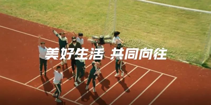 案例：天猫双11，带你找回那些平凡中的小美好