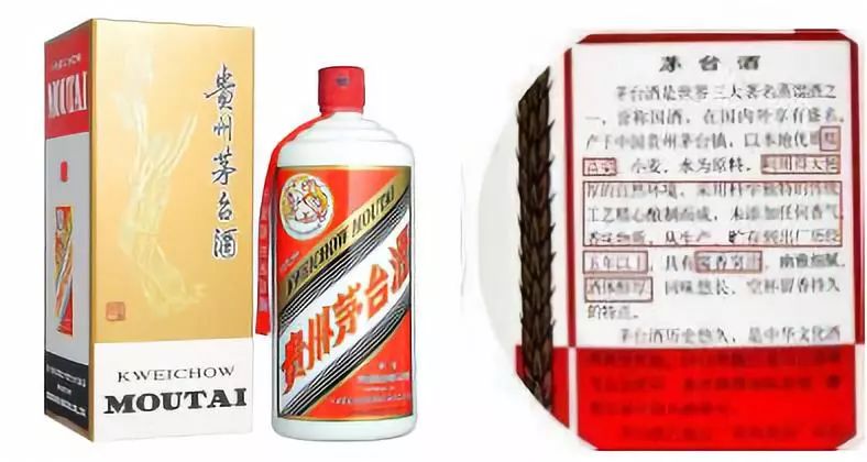 上至上千元,下到几十块,酱酒价格为何悬殊这么大?