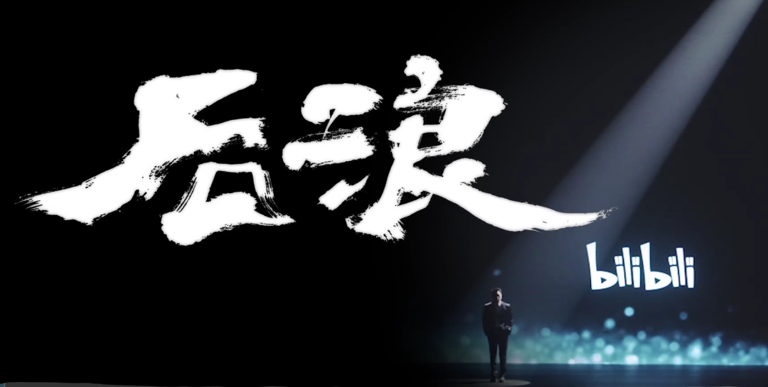 流量内卷时代,品牌到底还要不要做广告?