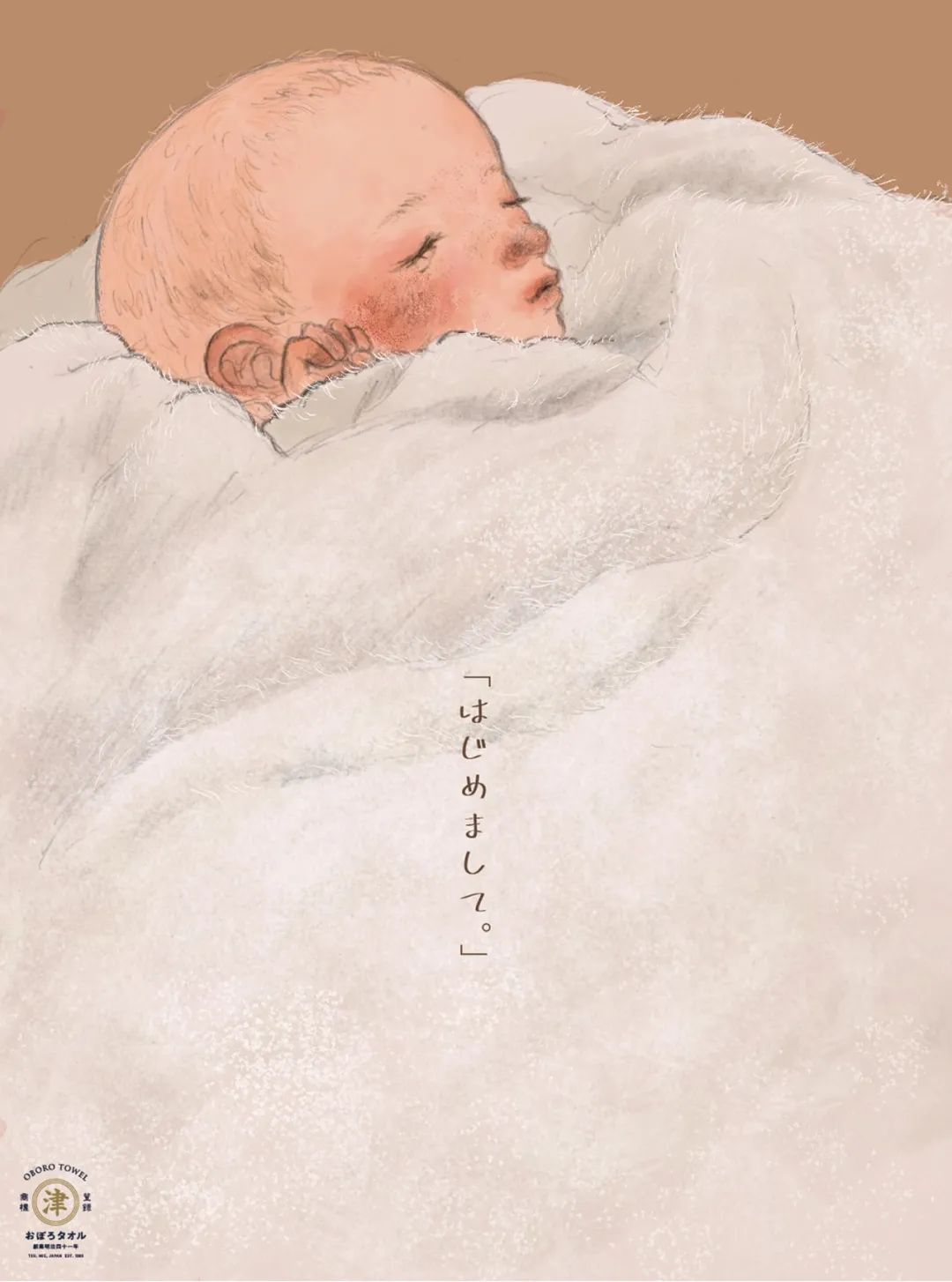 日本朝日广告赏出炉，最牛作品都在这里