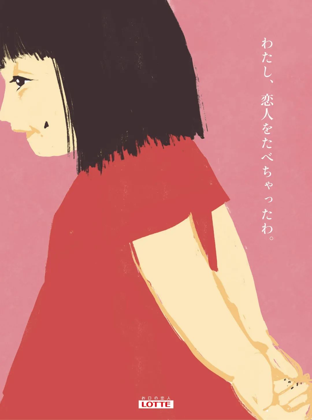 日本朝日广告赏出炉，最牛作品都在这里