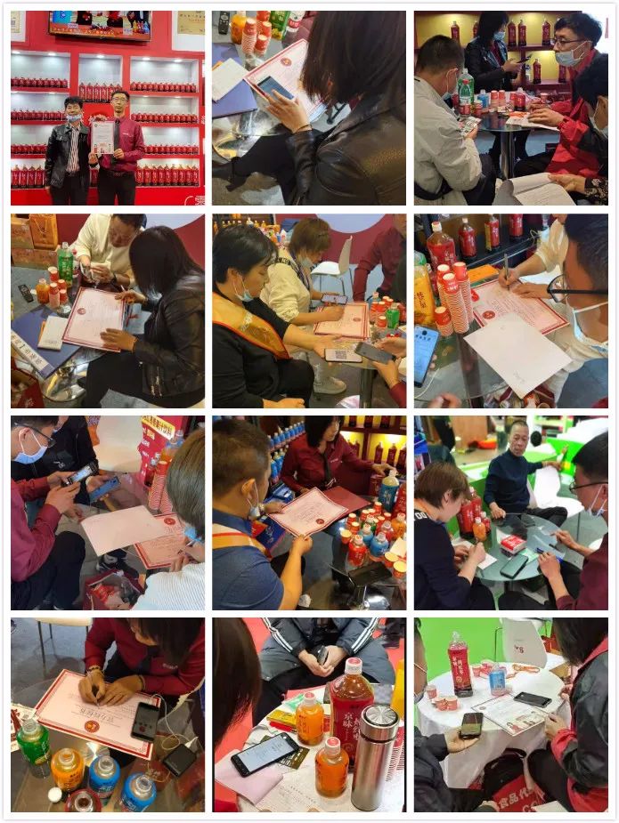 鑫养卫确定参展!第三次携手万商,讲述新消费时代下的全新品牌故事!
