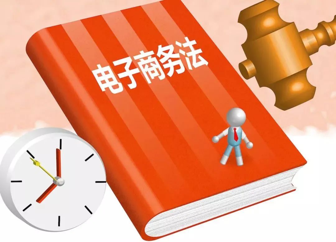 元气森林运营标价错误,损失超200万?网友不这么认为