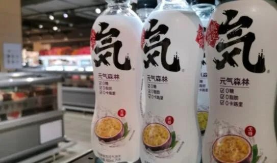 元气森林运营标价错误,损失超200万?网友不这么认为