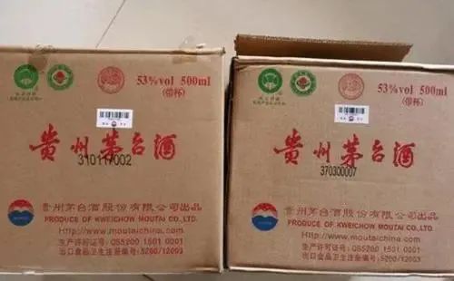 800元的纸箱成历史，细数茅台“开箱令”带来的影响