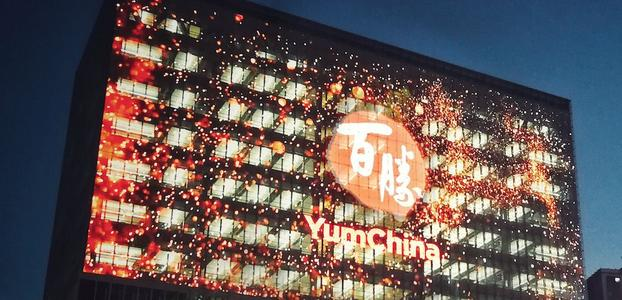 “无鸡可炸”却增收增利，美国或将迎来史上最贵节日？