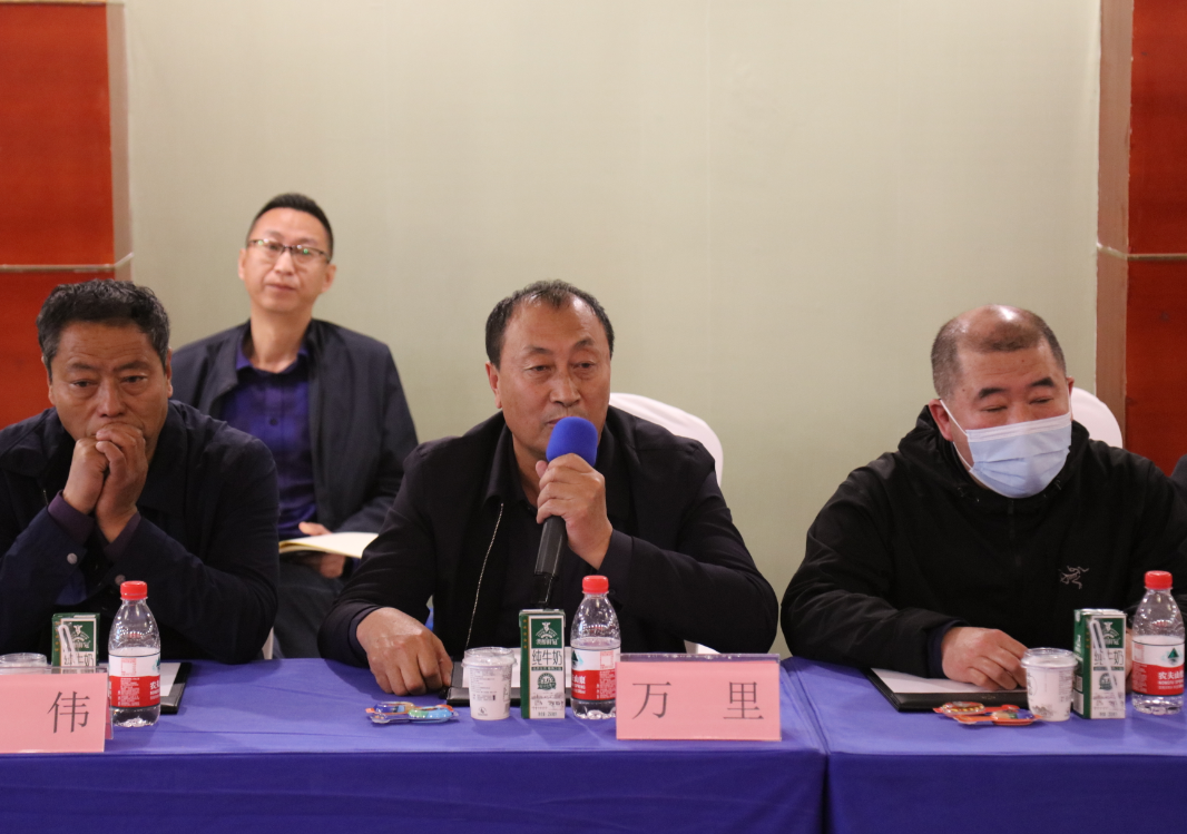 吉林省奶业发展协会正式成立!