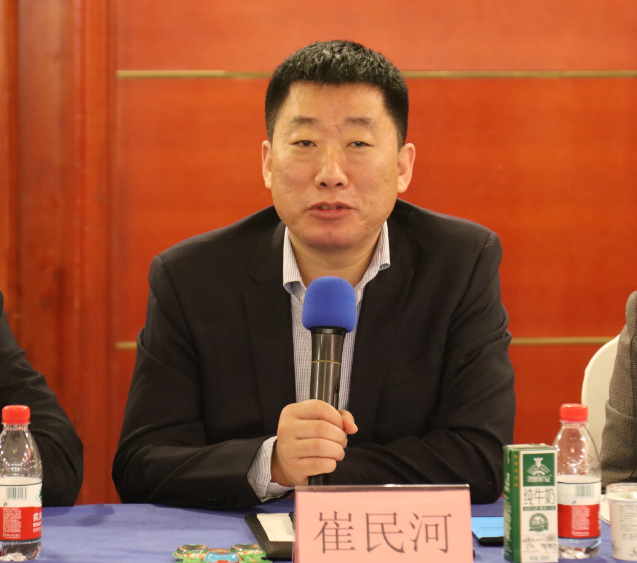 吉林省奶业发展协会正式成立!