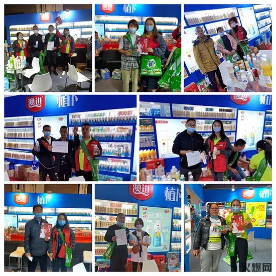 图怪兽_34b022394ca6cce4cf3038f02fafdab5_40047 澳进饮品确定参展!三临万商,携果蔬酸奶明星产品再掀市场风云!