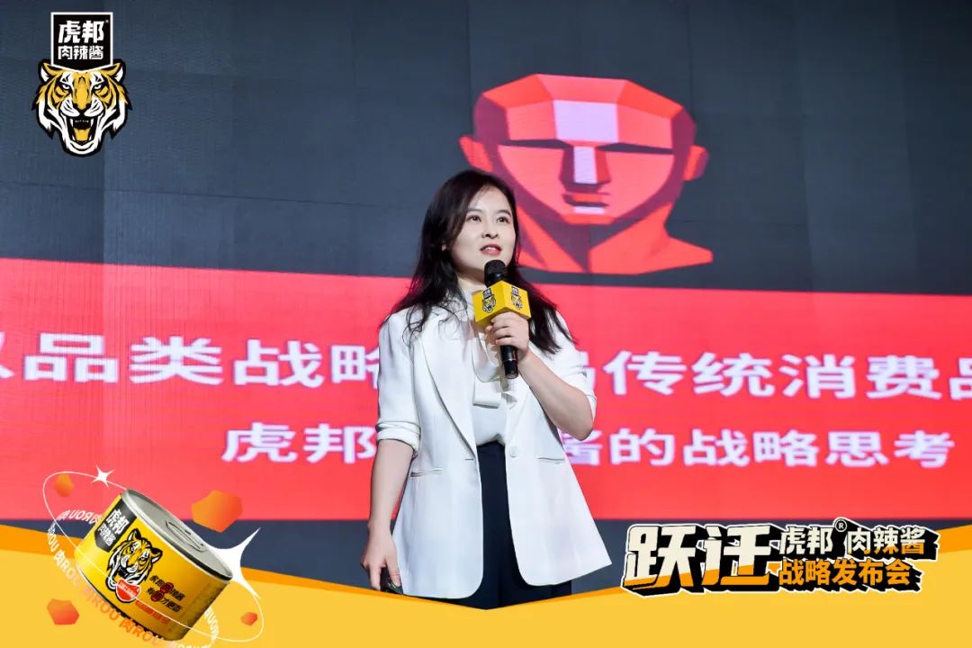 崛起于外卖新场景，虎邦下一步怎么破圈？
