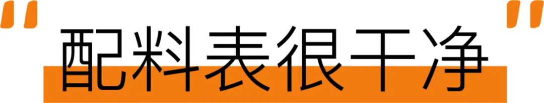 町芒评测|15款烤肠真香评测，求你们见识下真肉肠吧！