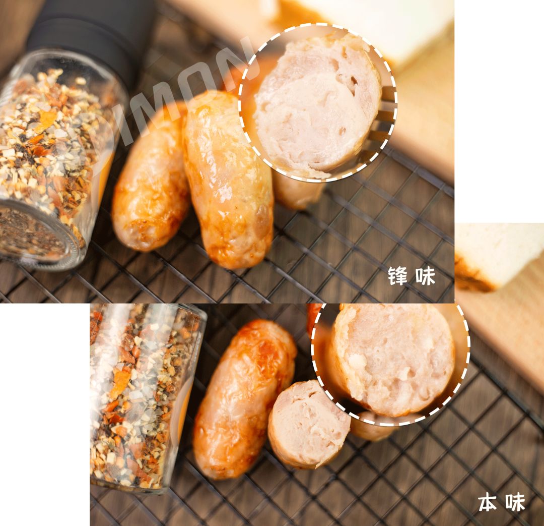 町芒评测|15款烤肠真香评测，求你们见识下真肉肠吧！