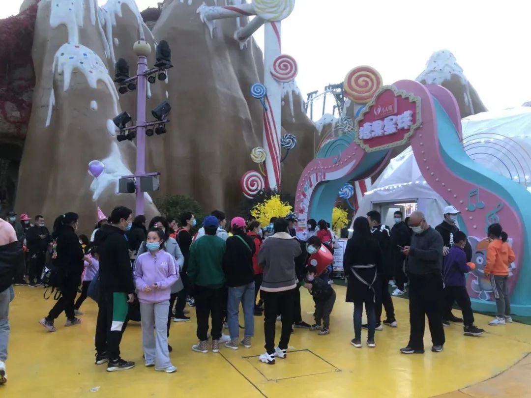 欢乐谷“糖果星球”成网红打卡地,这家企业如何玩转“假面糖果节”?