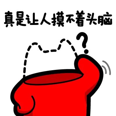 定金≠订金,一字之差小心被坑!