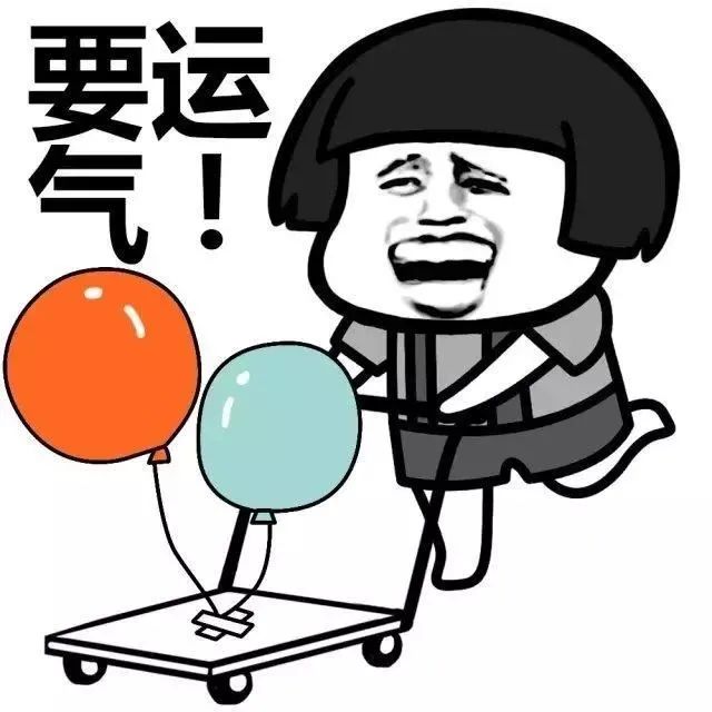 定金≠订金,一字之差小心被坑!