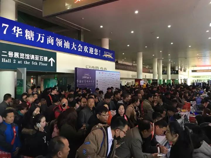 六大升级，今年的万商大会不要错过！