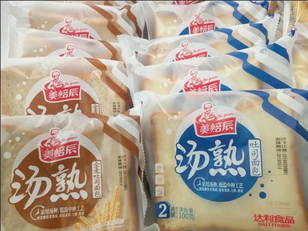 烘焙千亿市场:新中式显风口,冷冻烘焙是蓝海