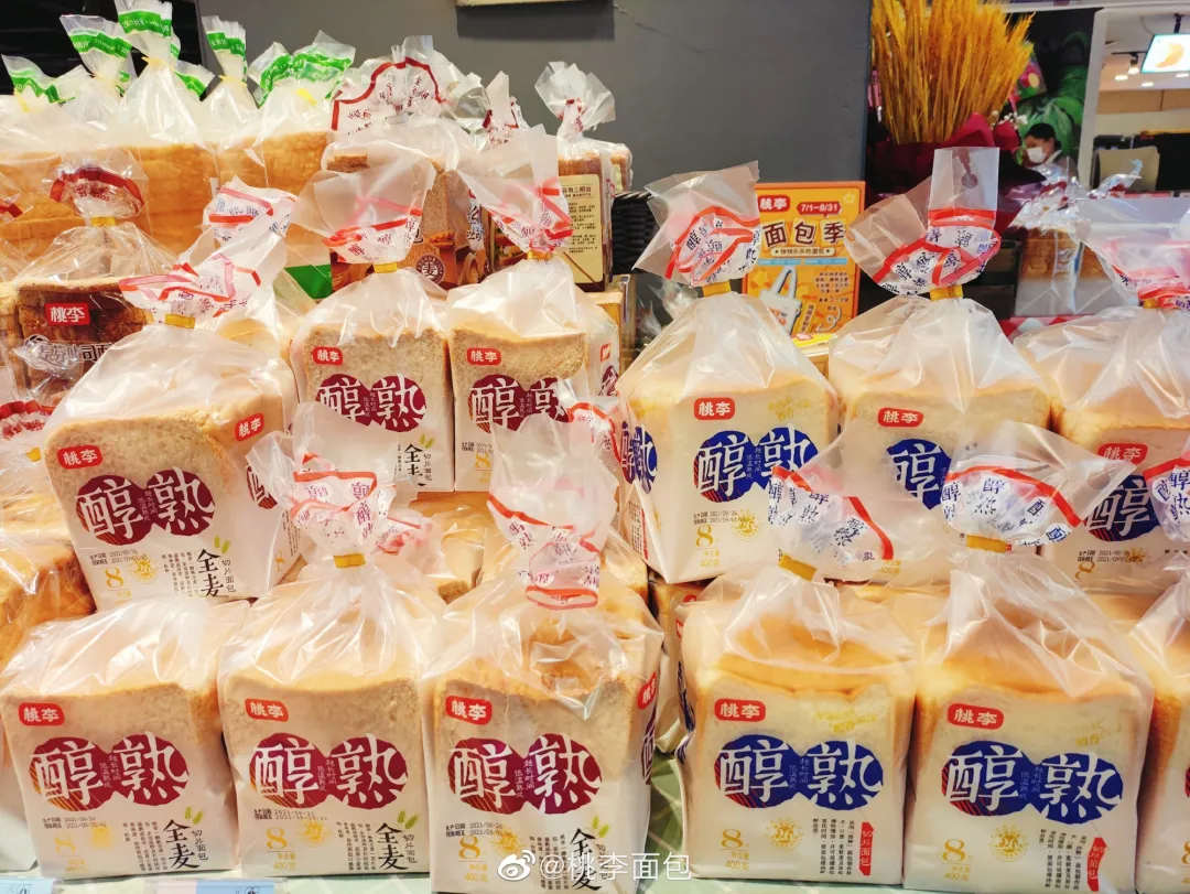 烘焙千亿市场:新中式显风口,冷冻烘焙是蓝海