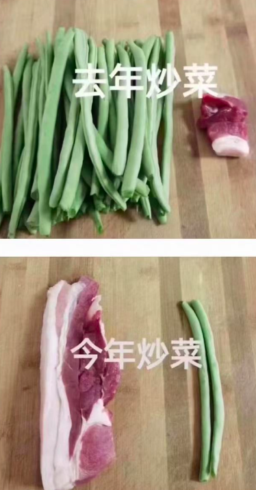 海天、李锦记涨价的蝴蝶效应:从餐饮终端和消费者开始