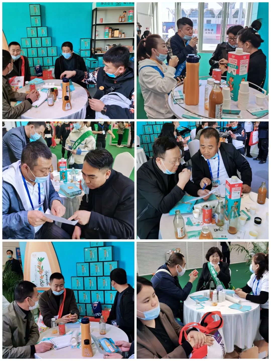 聪牌沙吉壹号确定参展！全行业共振，领航健康饮品新高度！