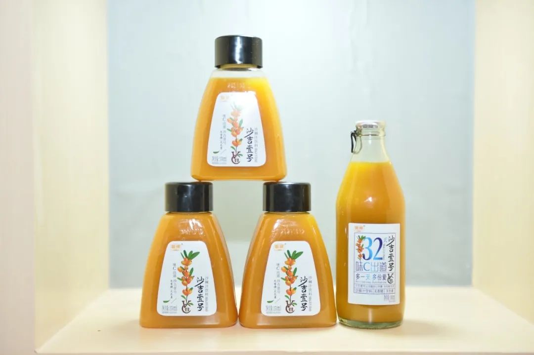 聪牌沙吉壹号确定参展！全行业共振，领航健康饮品新高度！
