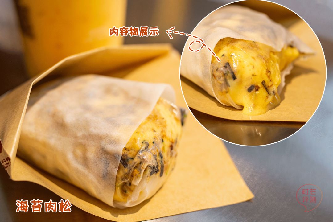 去蜜雪冰城撸串、吃烩面?还有什么是雪王做不到的