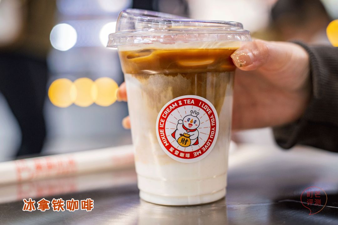 去蜜雪冰城撸串、吃烩面?还有什么是雪王做不到的
