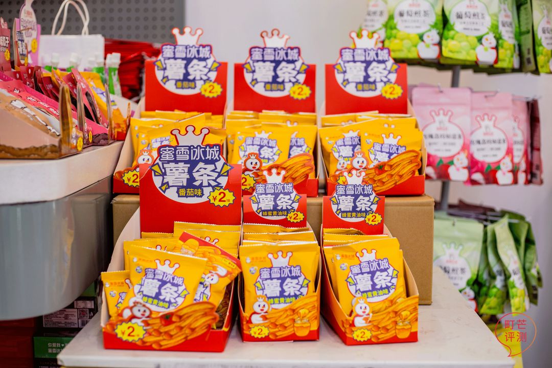 去蜜雪冰城撸串、吃烩面?还有什么是雪王做不到的